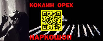 СК Комсомольск-на-Амуре