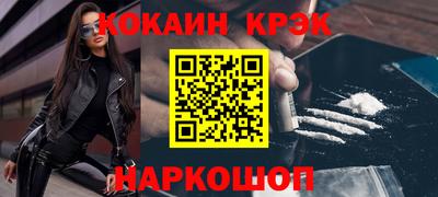 трава Конаково