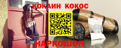 трава Конаково