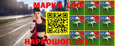 СК Комсомольск-на-Амуре