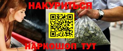 ПСИЛОЦИБИНОВЫЕ ГРИБЫ Коммунар