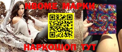 ПСИЛОЦИБИНОВЫЕ ГРИБЫ Коммунар