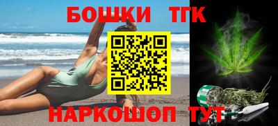 трава Конаково