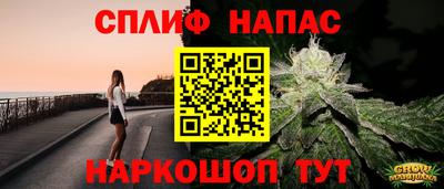 ПСИЛОЦИБИНОВЫЕ ГРИБЫ Коммунар