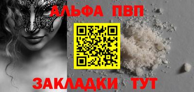 ПСИЛОЦИБИНОВЫЕ ГРИБЫ Коммунар
