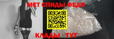 трава Конаково