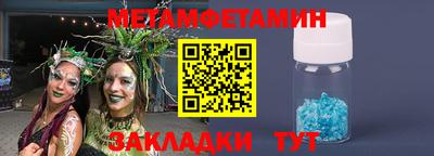 ПСИЛОЦИБИНОВЫЕ ГРИБЫ Коммунар