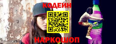 ПСИЛОЦИБИНОВЫЕ ГРИБЫ Коммунар