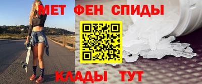 ПСИЛОЦИБИНОВЫЕ ГРИБЫ Коммунар