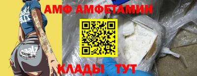 ПСИЛОЦИБИНОВЫЕ ГРИБЫ Коммунар