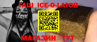 ПСИЛОЦИБИНОВЫЕ ГРИБЫ Коммунар
