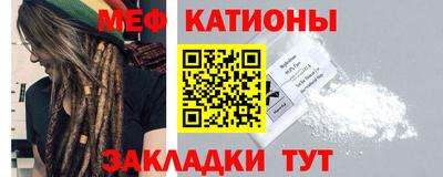 ПСИЛОЦИБИНОВЫЕ ГРИБЫ Коммунар