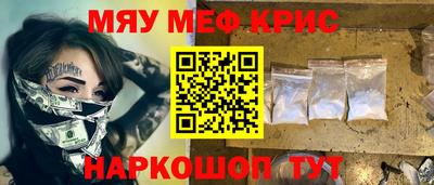 ПСИЛОЦИБИНОВЫЕ ГРИБЫ Коммунар