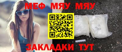 СК Комсомольск-на-Амуре