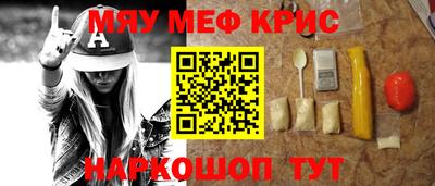 трава Конаково